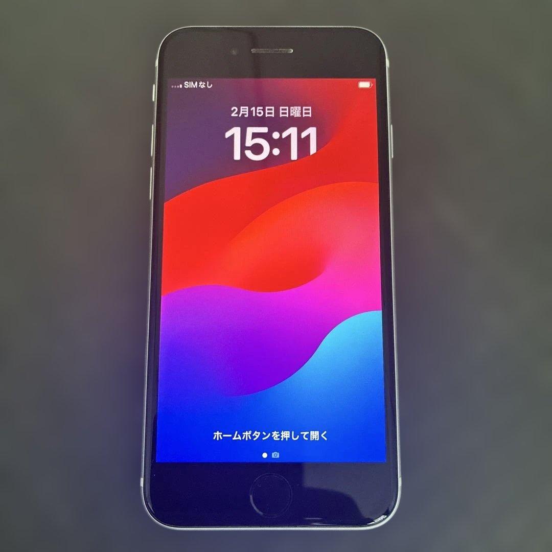 Apple iPhone SE 128GB ホワイト　SIMロックなし