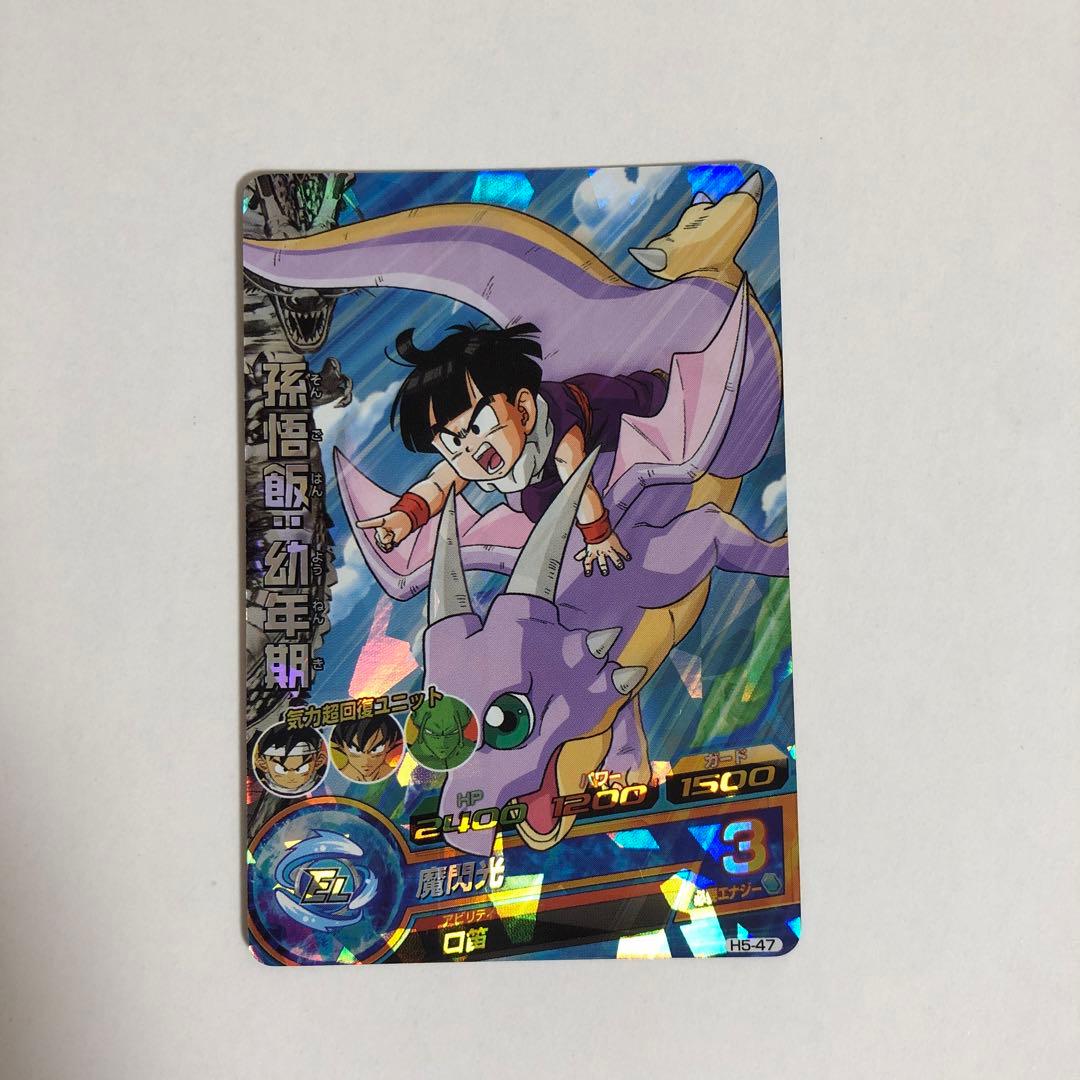 ジュン様 リクエスト 10点 まとめ商品