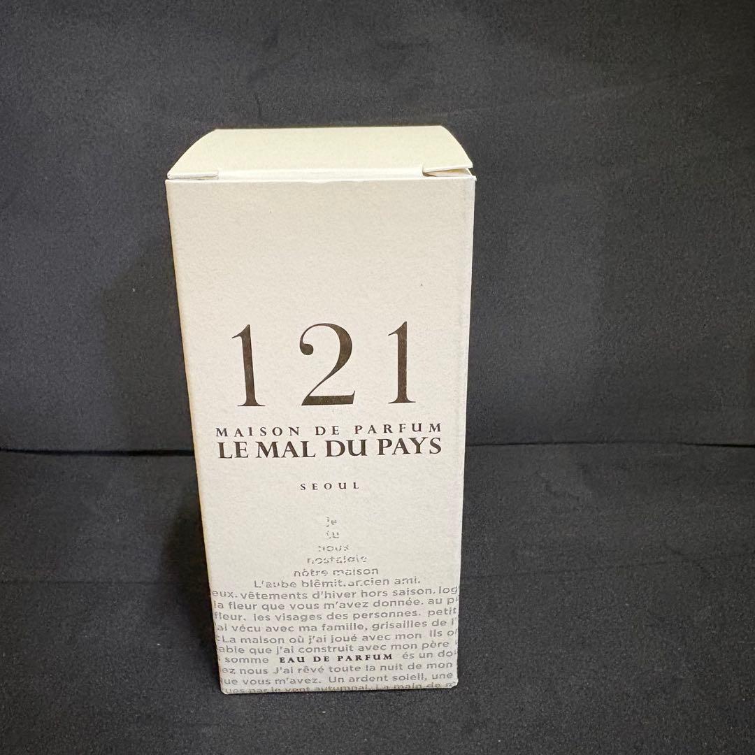 【新品未使用】ムンビン 香水50ml ムンビンver 即購入OK