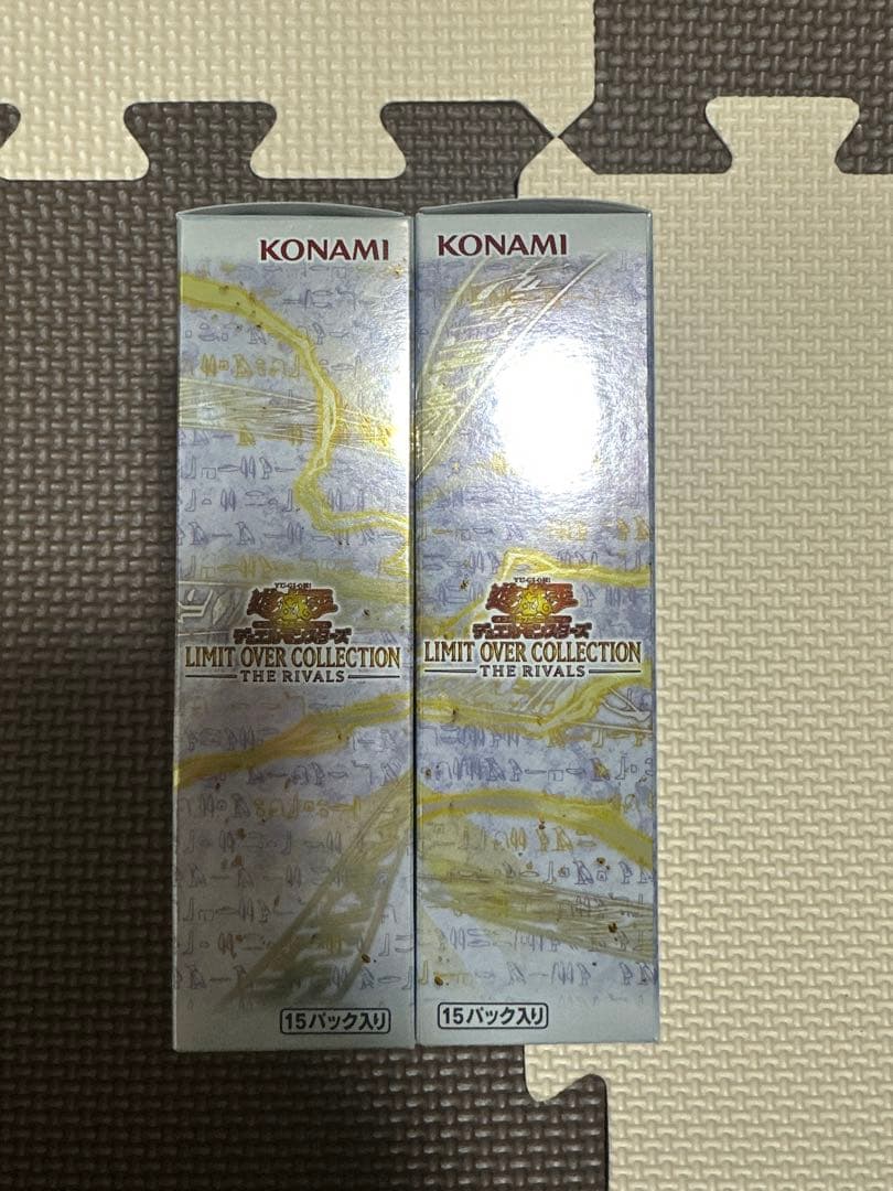 遊戯王　リミテッドオーバーコレクション　2BOX(シュリンク無し)