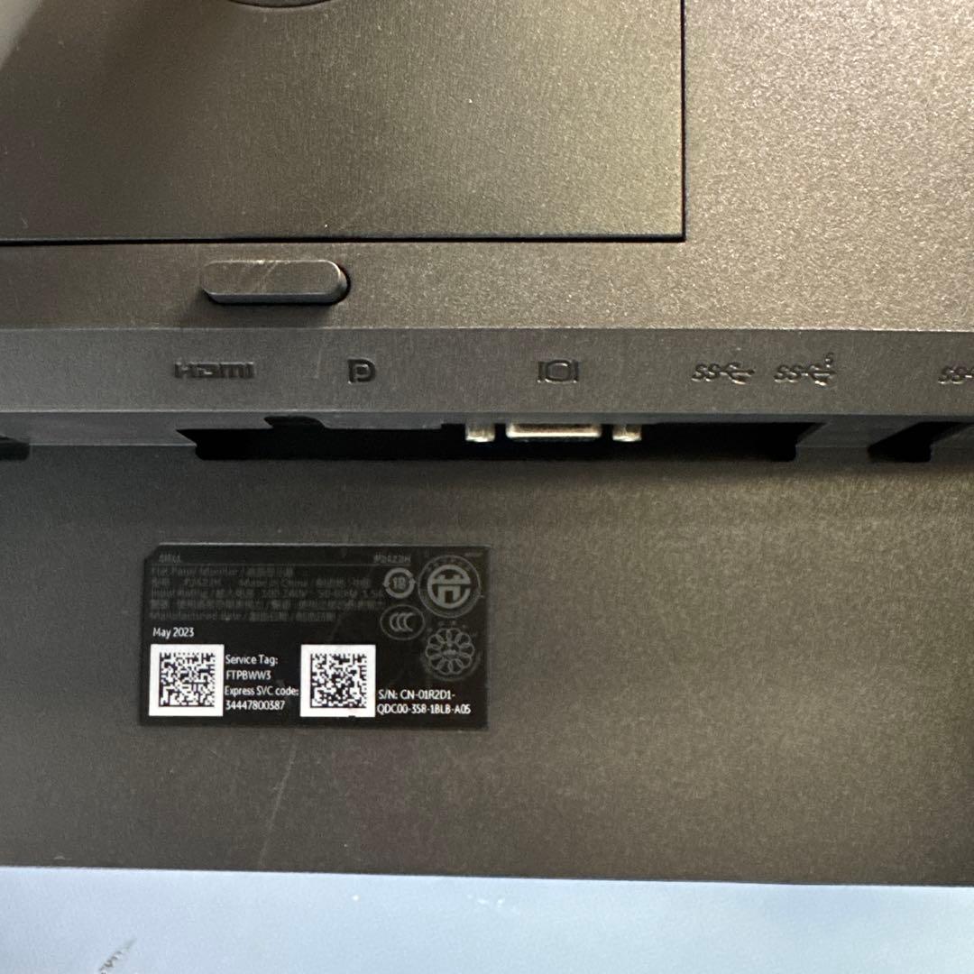 DELL P2422H 23.8インチ モニター 本体