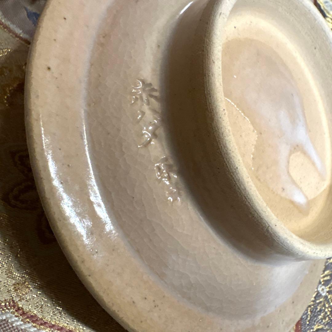 赤膚焼＊奈良絵　高台皿５