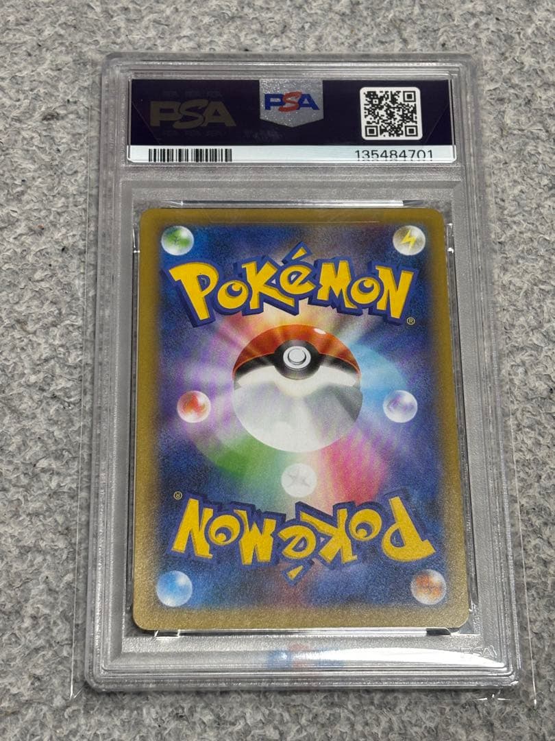 値*！様 【PSA10】 ミュウツーEX 25thプロモカード ポケモン