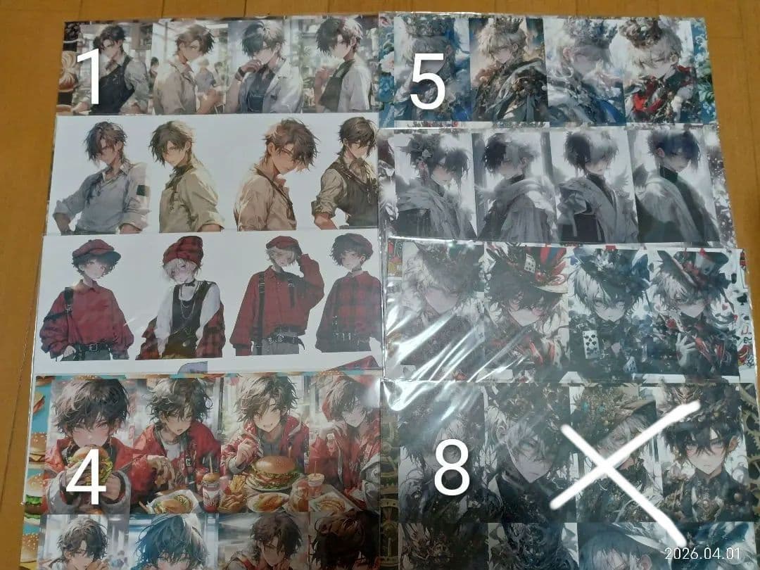 確認用④☆ONLYONEさまデザペコラペ♪