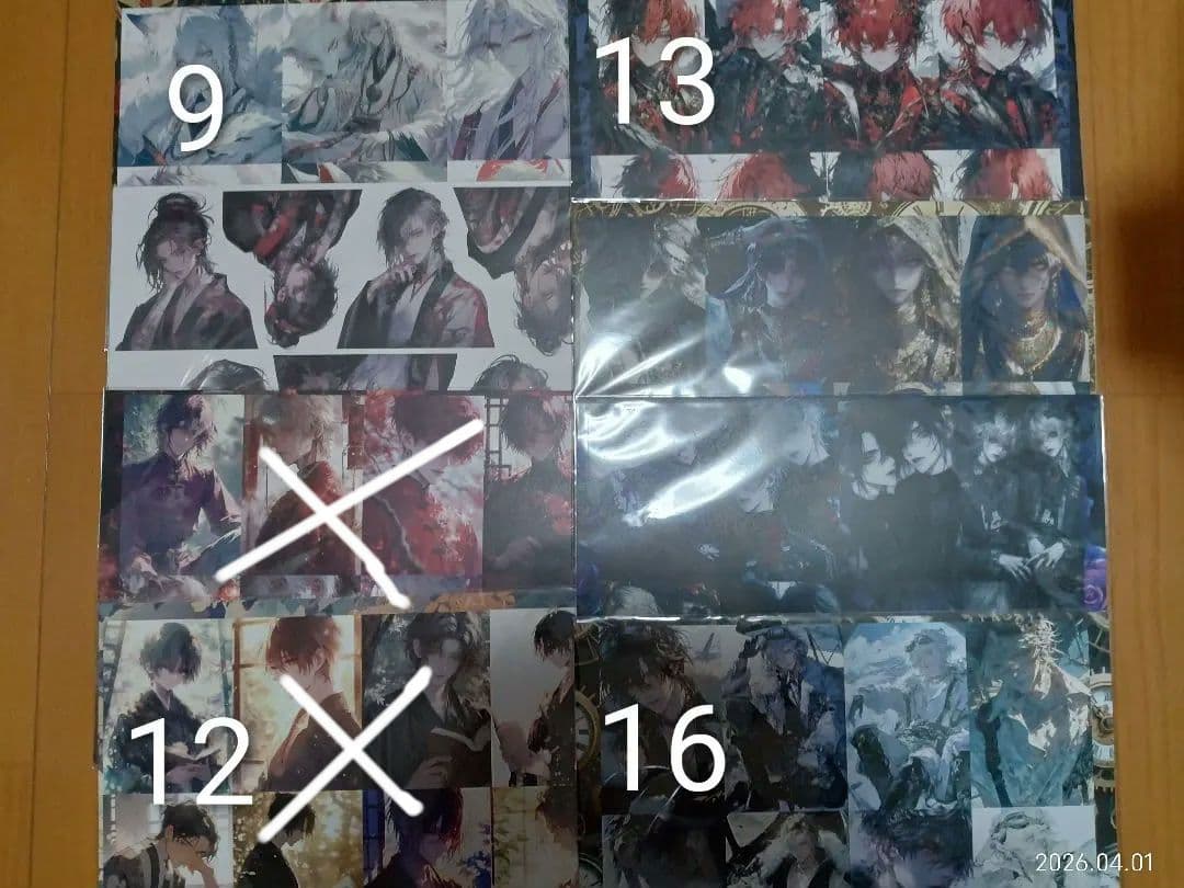 確認用④☆ONLYONEさまデザペコラペ♪