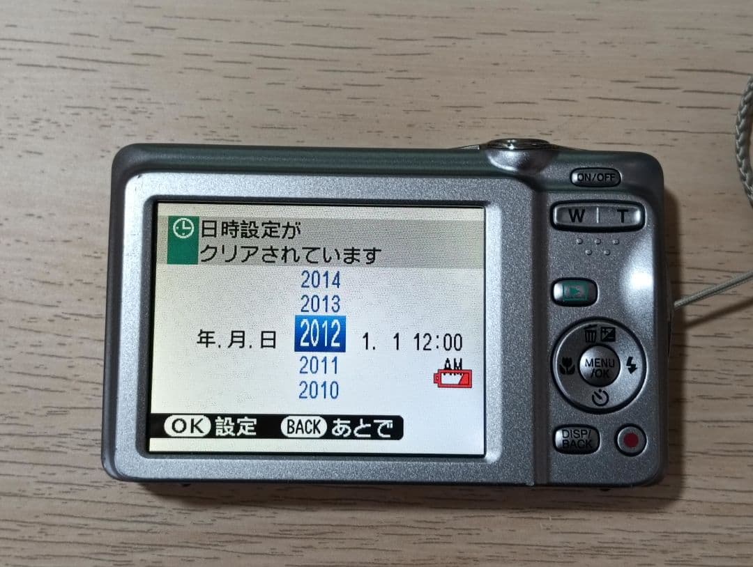 Fuji FINEPIX JX 14 Mega SDカード　USBケーブル付き