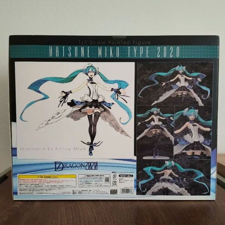 セブンスドラゴン 初音ミク TYPE2020 1/7スケールフィギュア