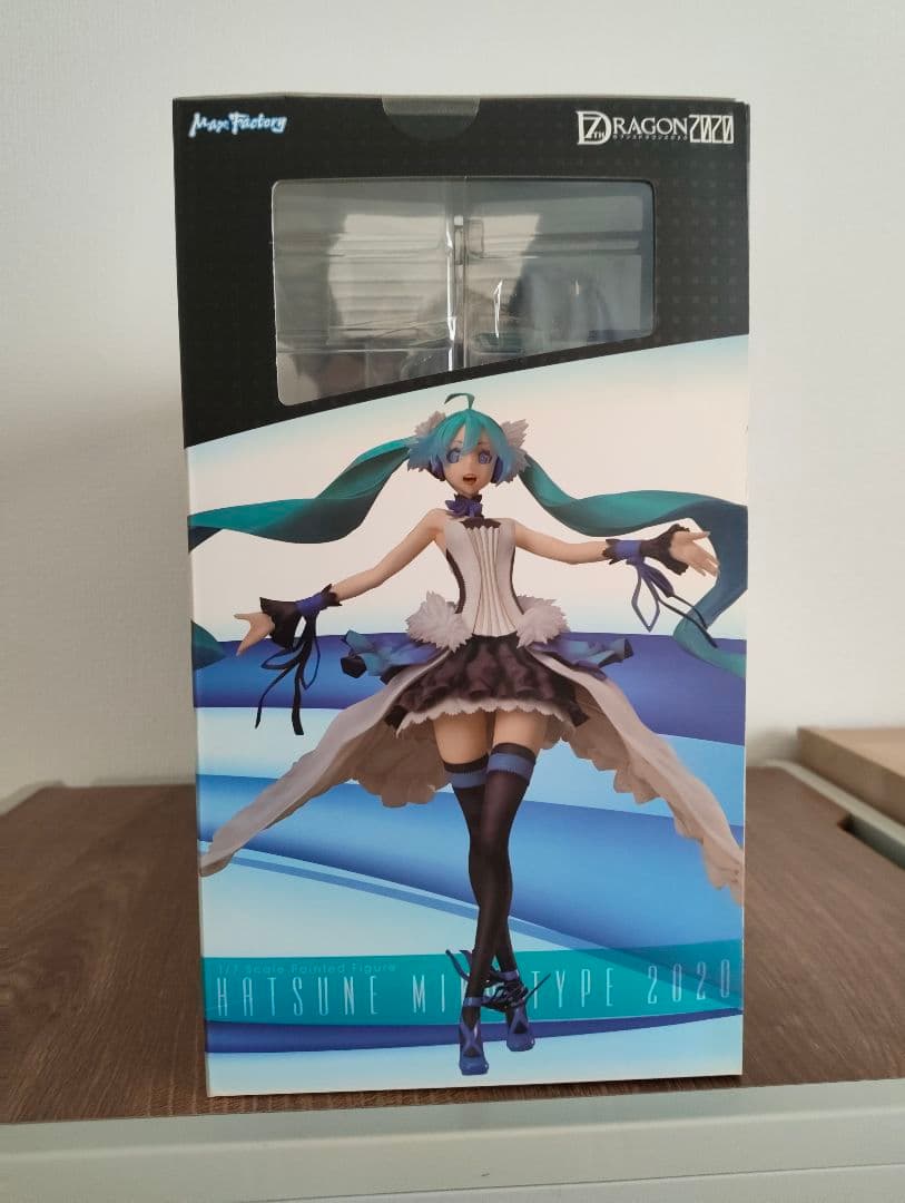 セブンスドラゴン 初音ミク TYPE2020 1/7スケールフィギュア