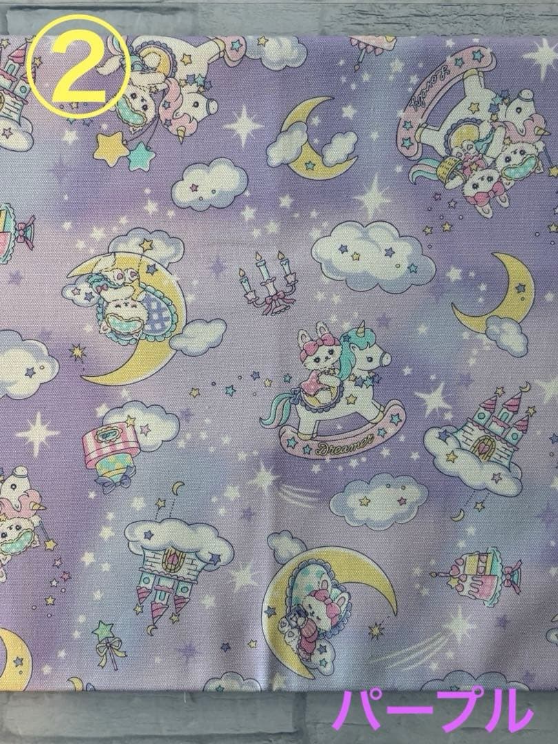 入園入学・オーダーページ・女の子・ユニコーン・夢かわ・レッスンバック・靴袋