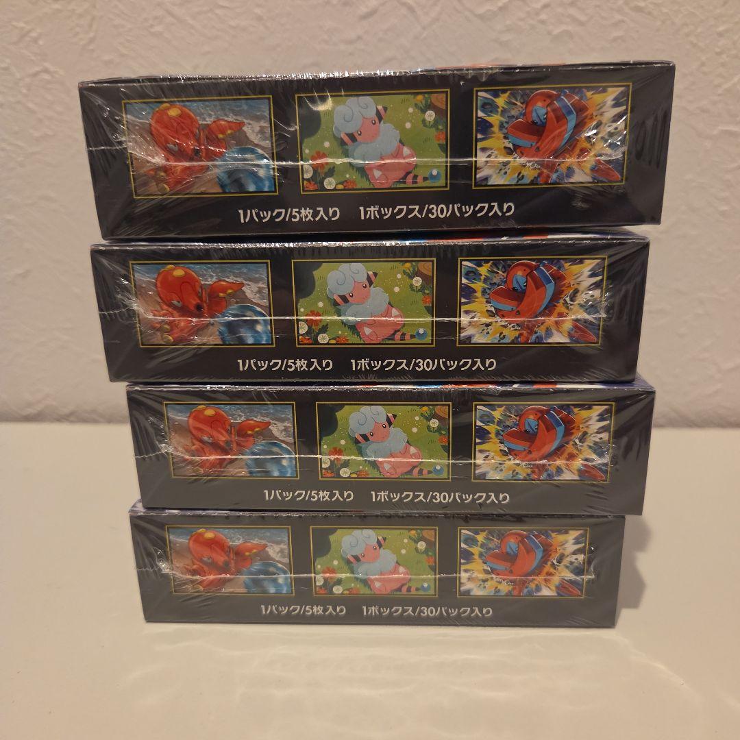 【シュリンク付き】ポケモンカード　ニンジャスピナーBOX 　4BOX