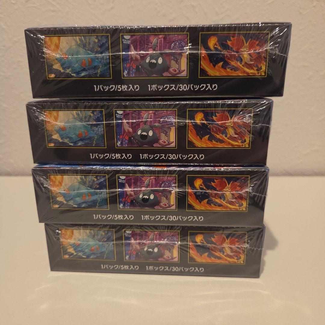 【シュリンク付き】ポケモンカード　ニンジャスピナーBOX 　4BOX