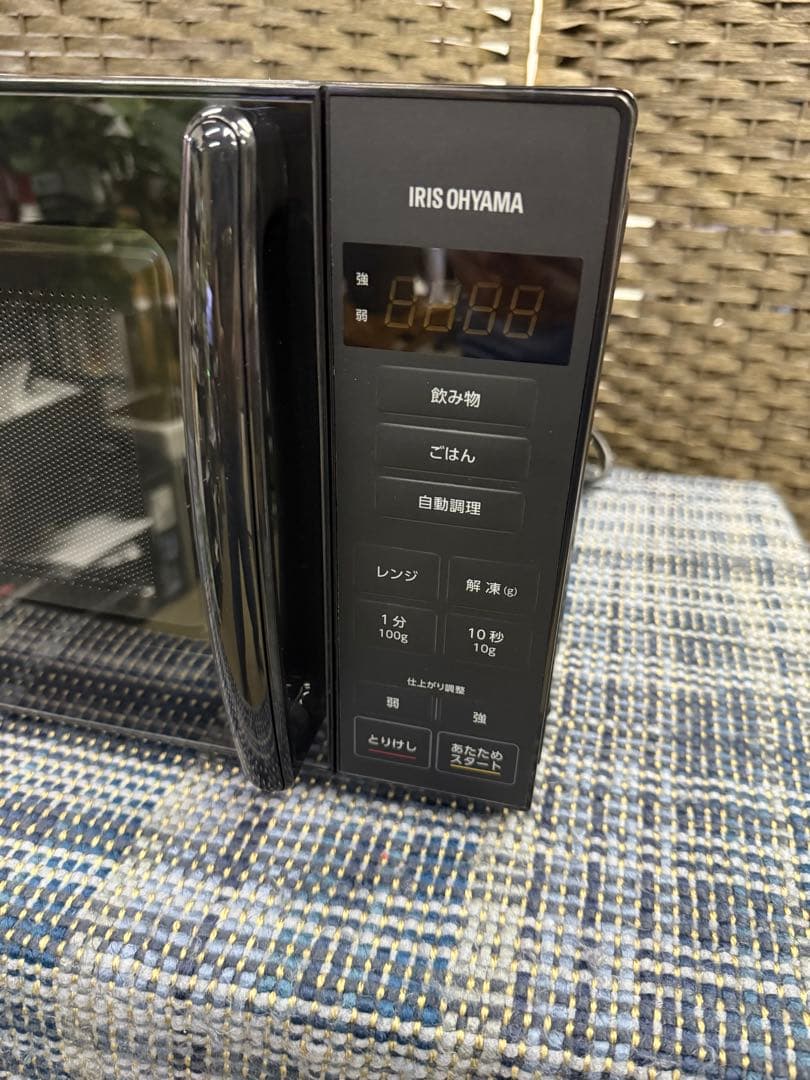【洗浄消毒作業済】2024年製アイリスオーヤマ　電子レンジ　PMG-T179-B