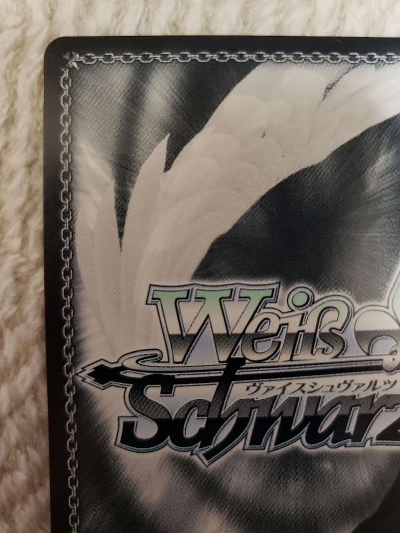 ヴァイスシュヴァルツ　推しの子　役者としての矜持 有馬かな　SP/サイン