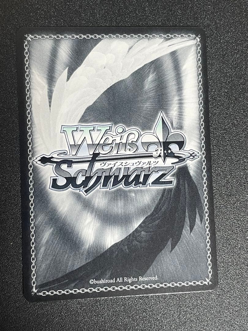 ヴァイス　アサルトリリィ　想いを乗せて 藍 sp　サイン