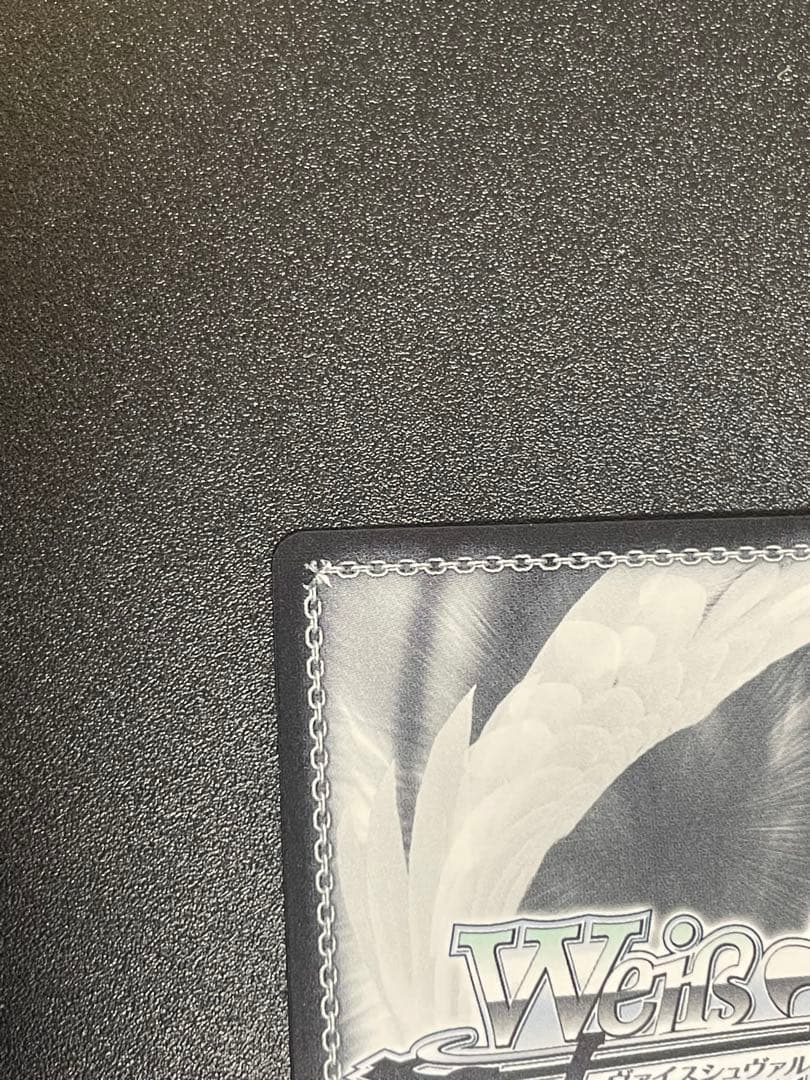 ヴァイス　アサルトリリィ　想いを乗せて 藍 sp　サイン