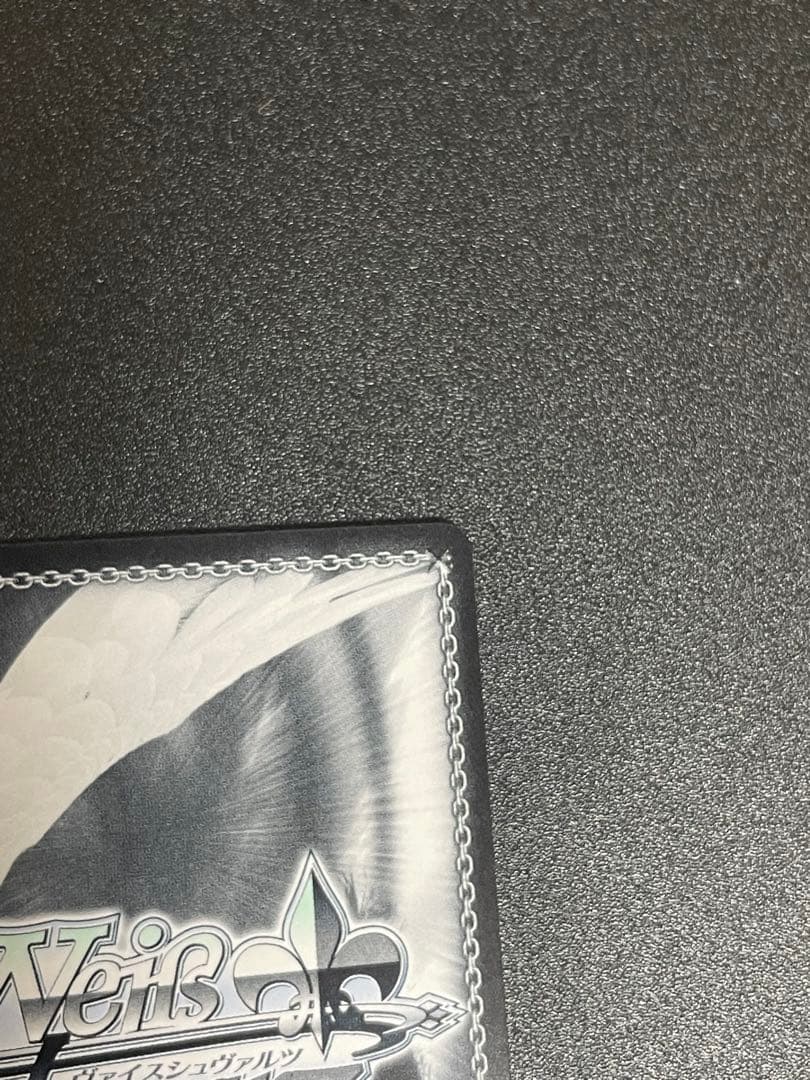 ヴァイス　アサルトリリィ　想いを乗せて 藍 sp　サイン