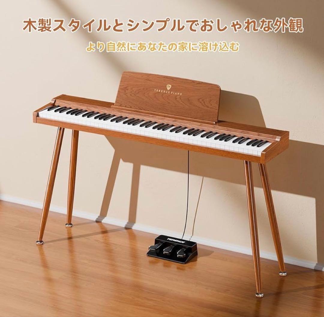 TERENCE 電子ピアノ 88鍵 カウンターウェイト鍵盤 木製 マイク 246
