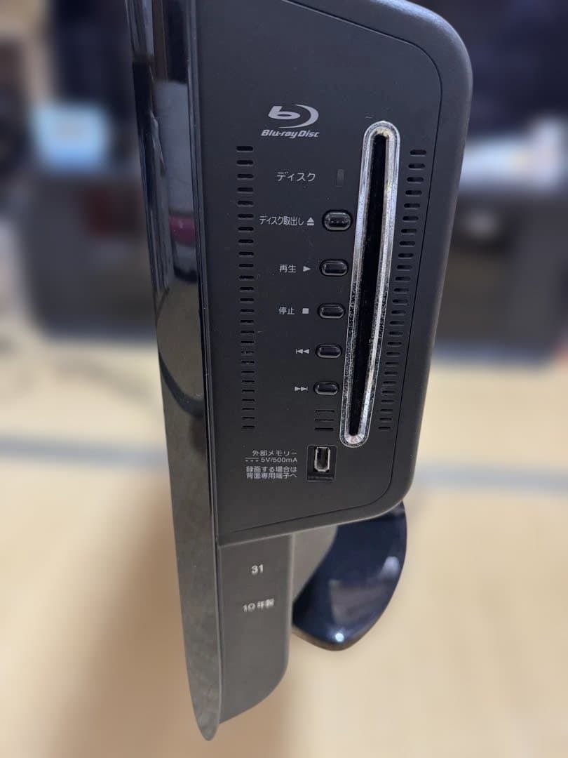 REGZA 32インチ HD液晶テレビ 本体