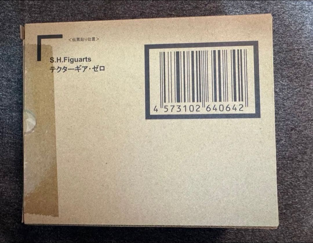 【新品未開封 】 S.H.Figuarts テクターギアゼロ