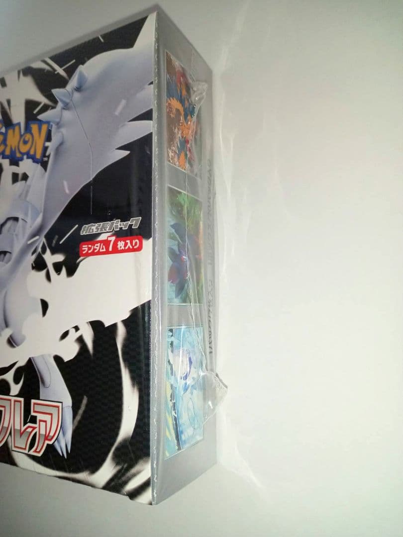 ポケモンカード ホワイトフレア 未開封BOX シュリンク付き