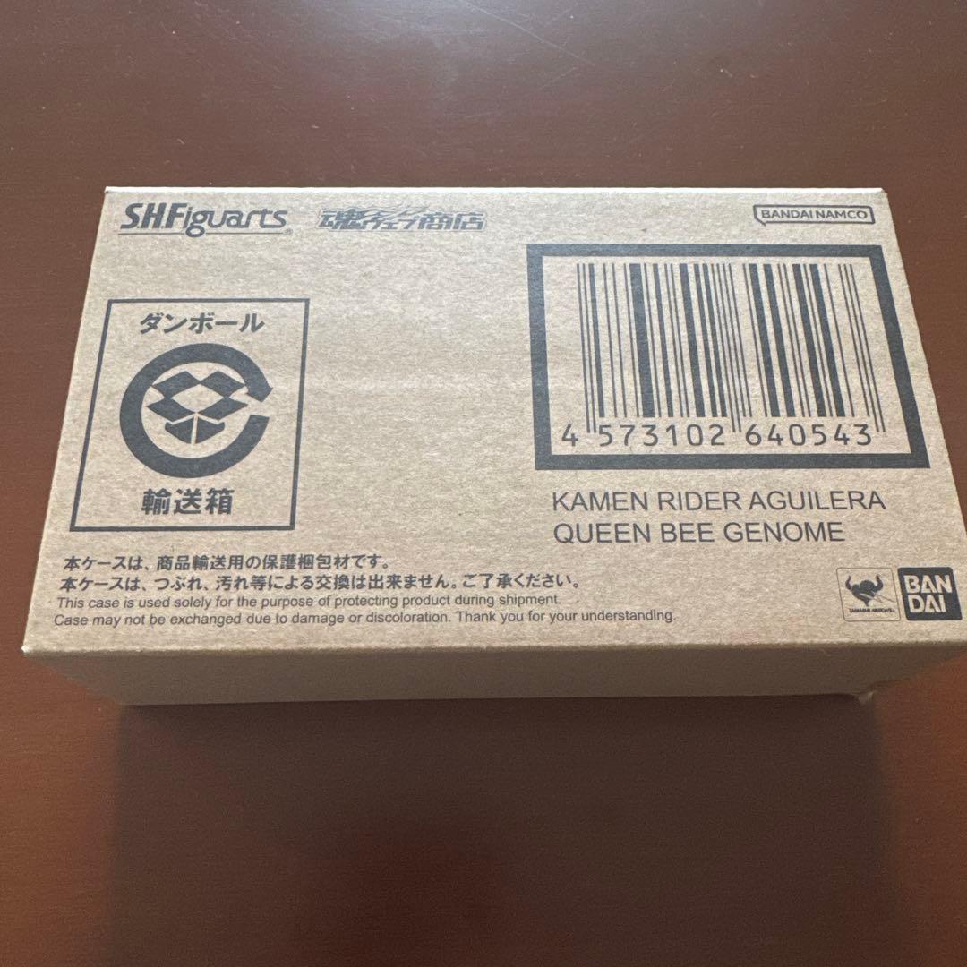 S.H.Figuarts 仮面ライダーアギレラ クイーンビージェノム