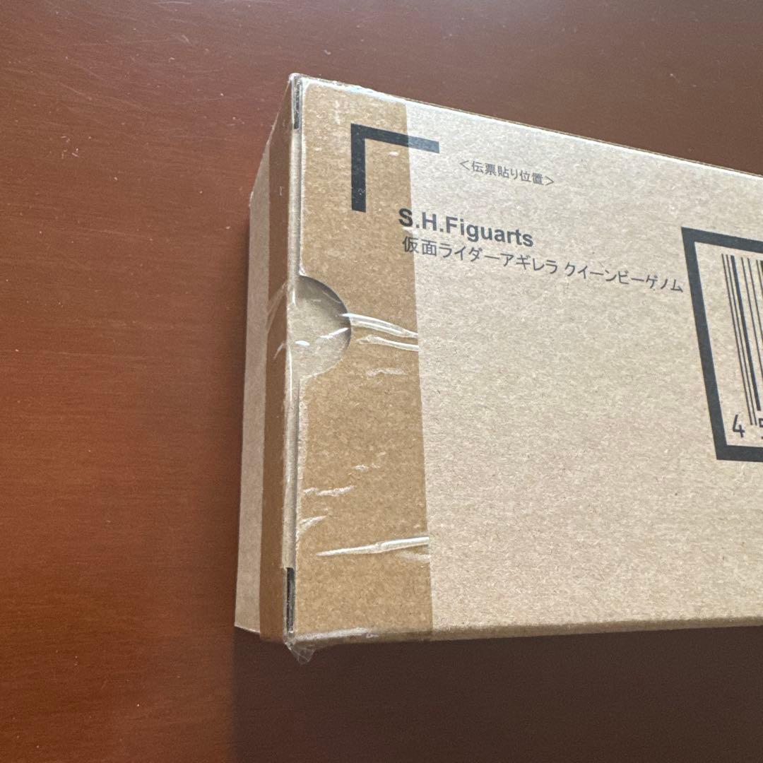 S.H.Figuarts 仮面ライダーアギレラ クイーンビージェノム