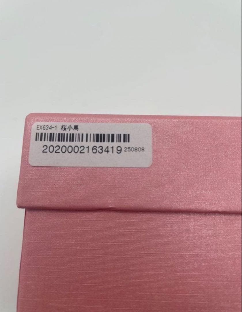 桜小馬 ジュエリーボックス 東京銀座PICALS ピィアース EX634-1