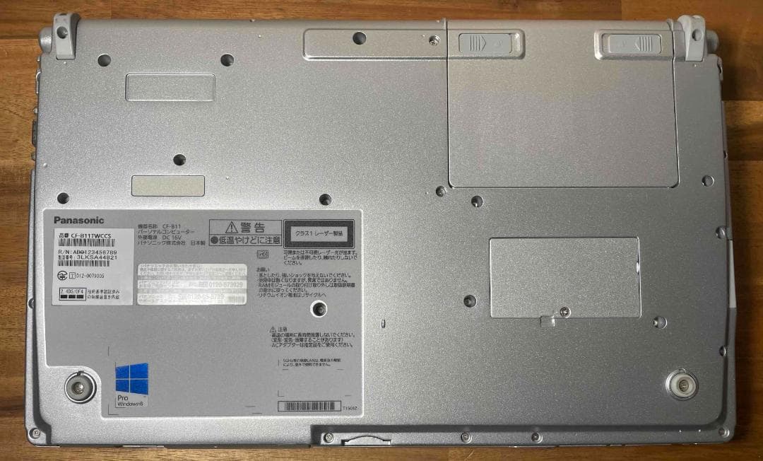 Win11 Office i7搭載 CF-B11 メモリ12GBSSD240GB