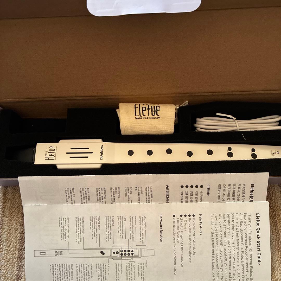 電子リコーダー Elefue エレフエ ホワイト