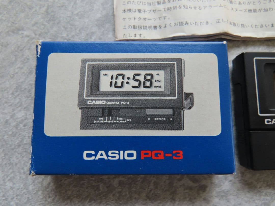 デジタル カシオ デジタル時計 置き時計　CASIO QUARTZ pq-3