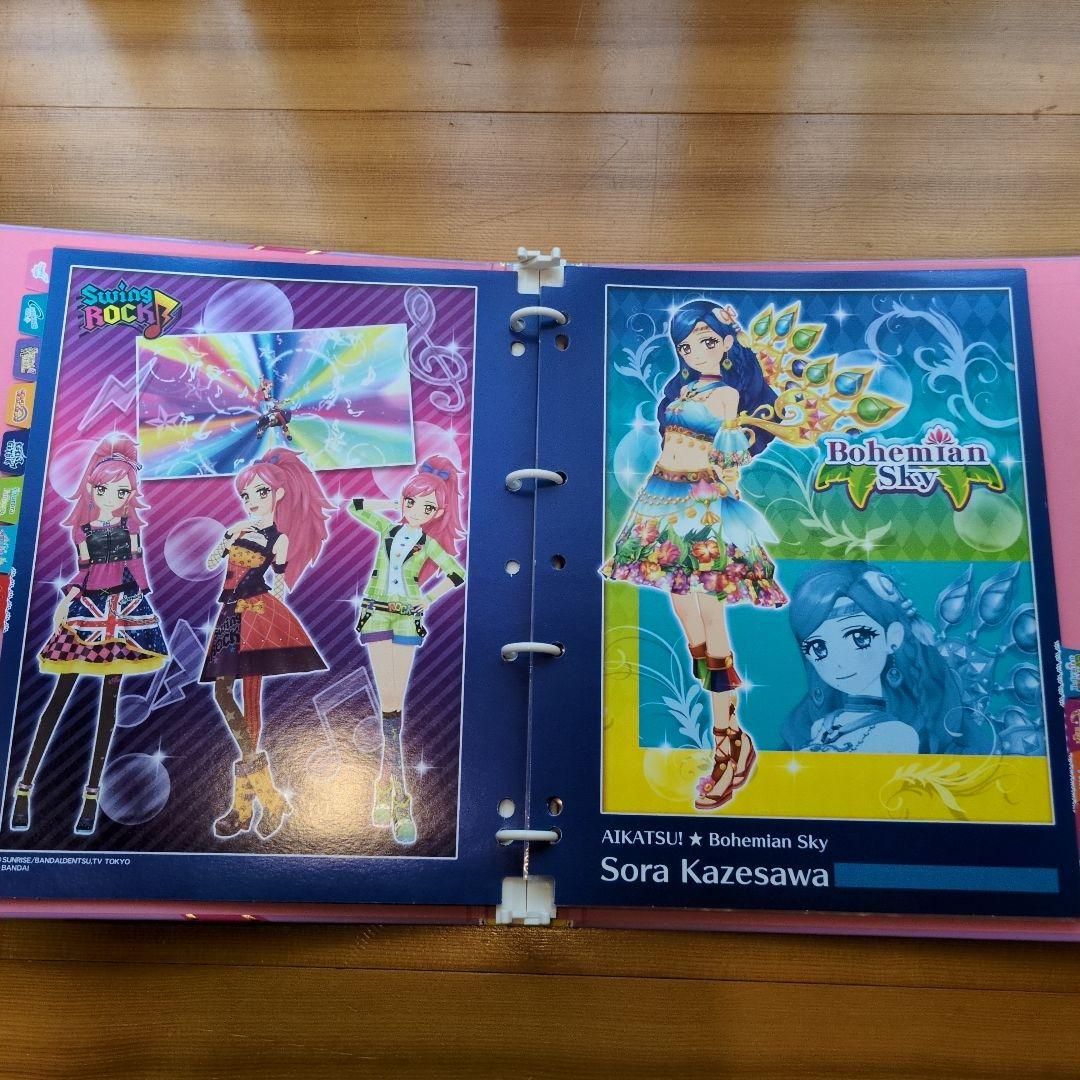 AIKATSU! 9ポケットバインダー NEW STAGE