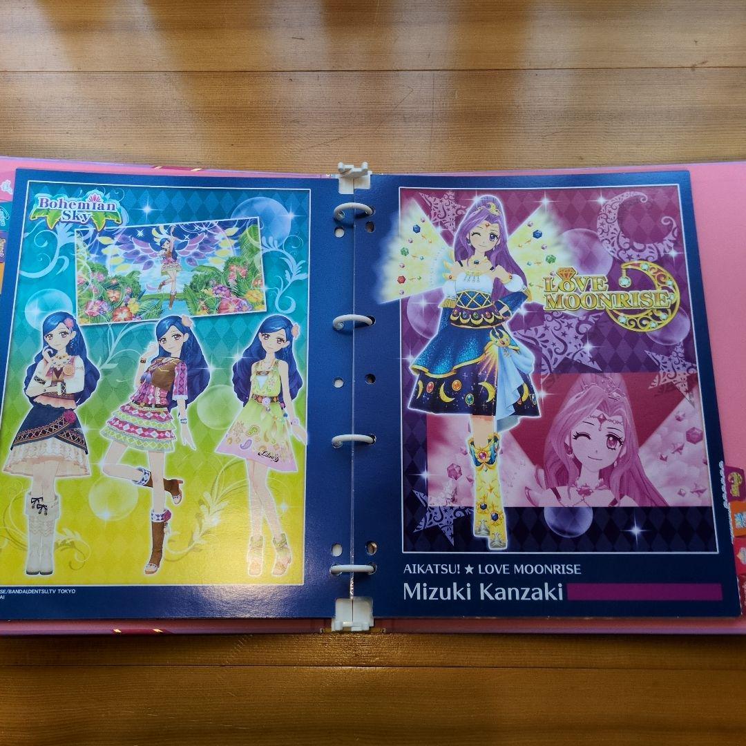 AIKATSU! 9ポケットバインダー NEW STAGE