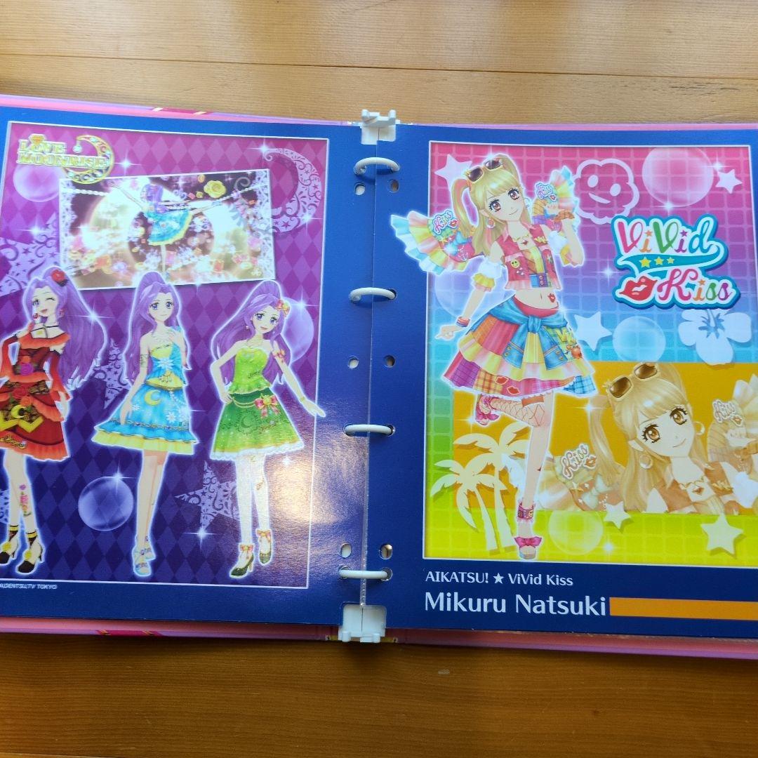 AIKATSU! 9ポケットバインダー NEW STAGE