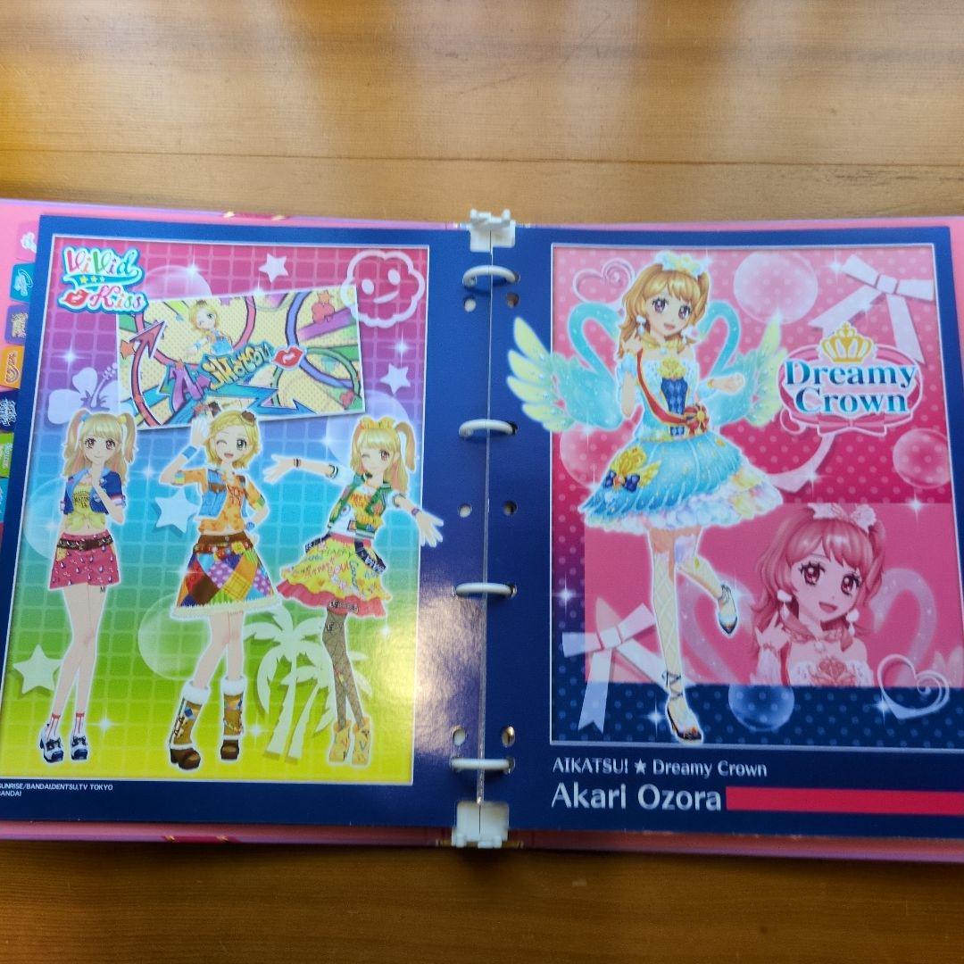 AIKATSU! 9ポケットバインダー NEW STAGE