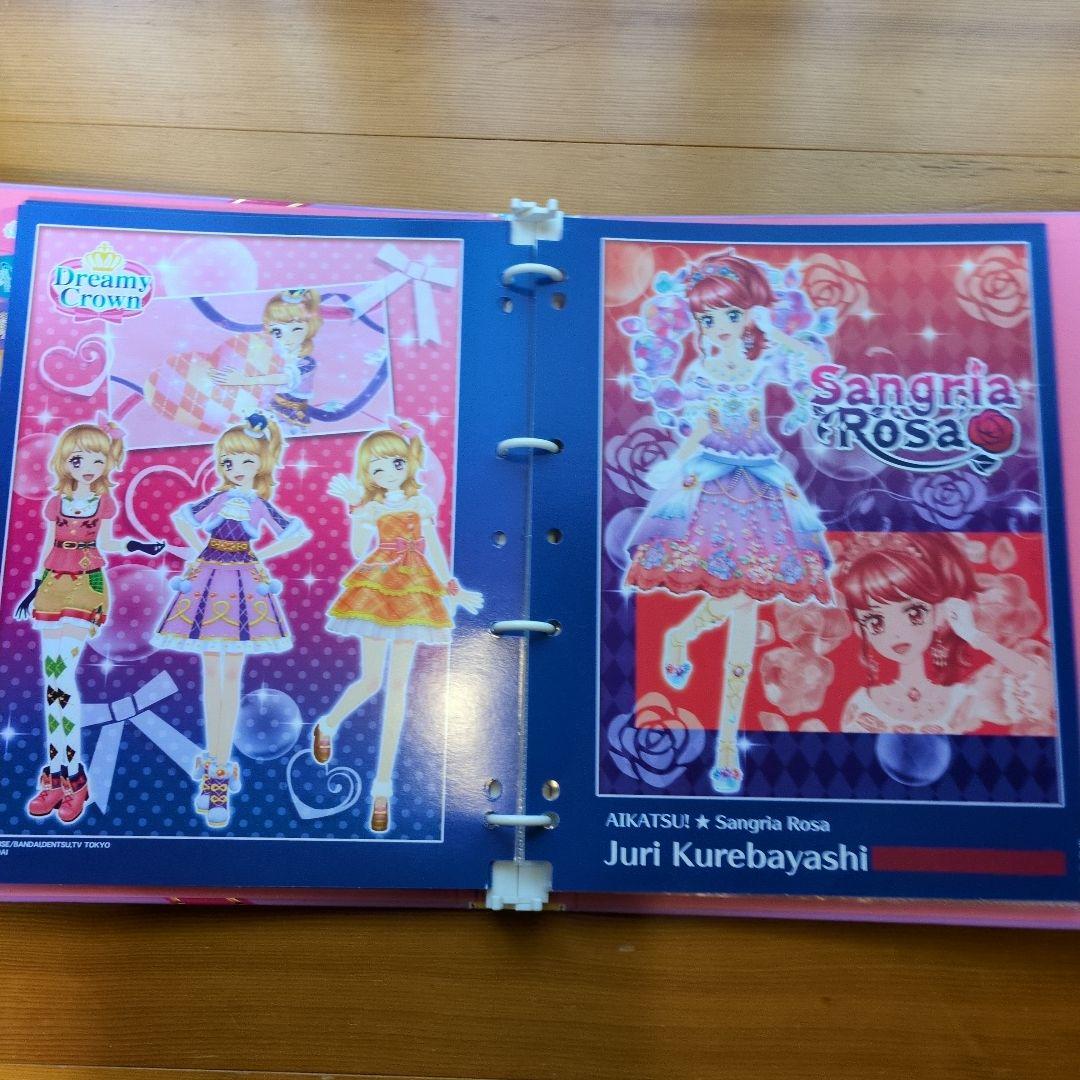 AIKATSU! 9ポケットバインダー NEW STAGE