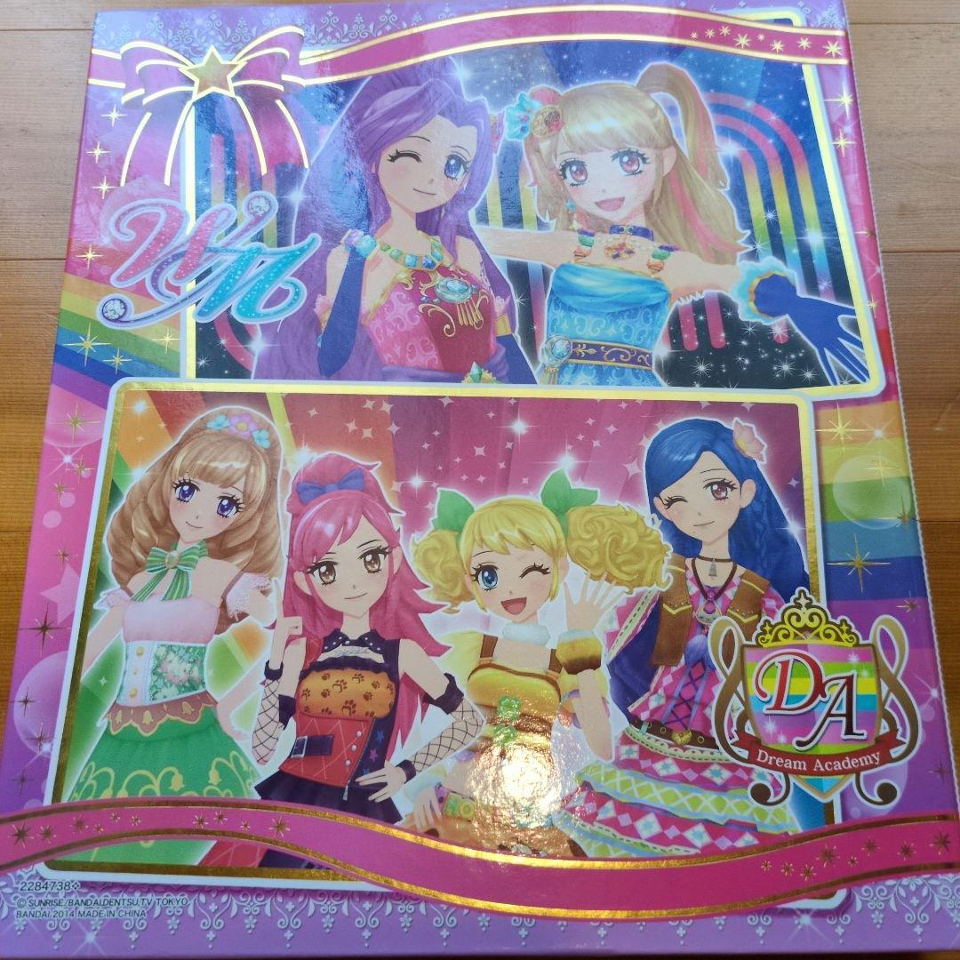AIKATSU! 9ポケットバインダー NEW STAGE