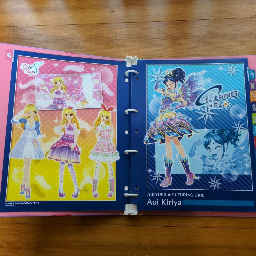 AIKATSU! 9ポケットバインダー NEW STAGE