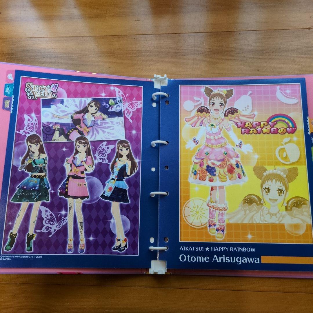 AIKATSU! 9ポケットバインダー NEW STAGE