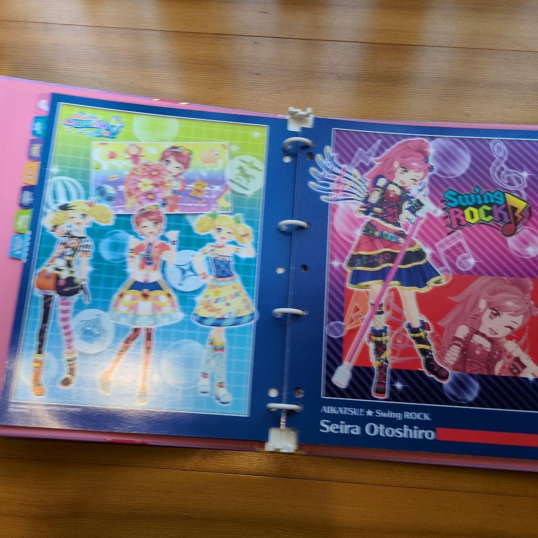 AIKATSU! 9ポケットバインダー NEW STAGE