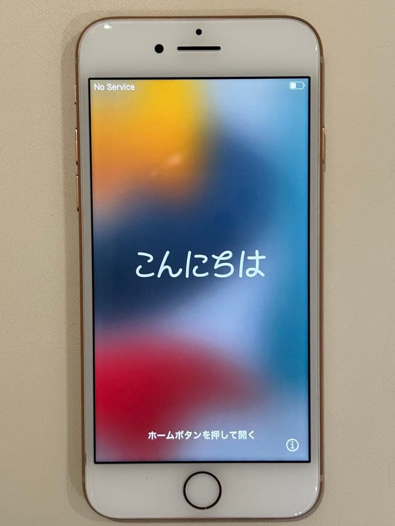 ★超美品★ iPhone8 64GB ゴールド　SIMフリー