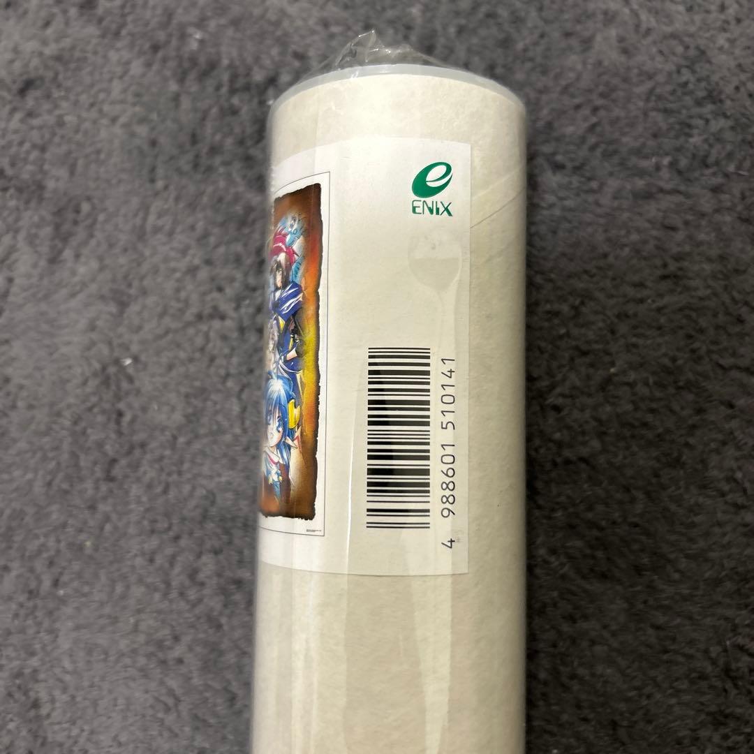 スターオーシャン　セカンドストーリー　ポスター