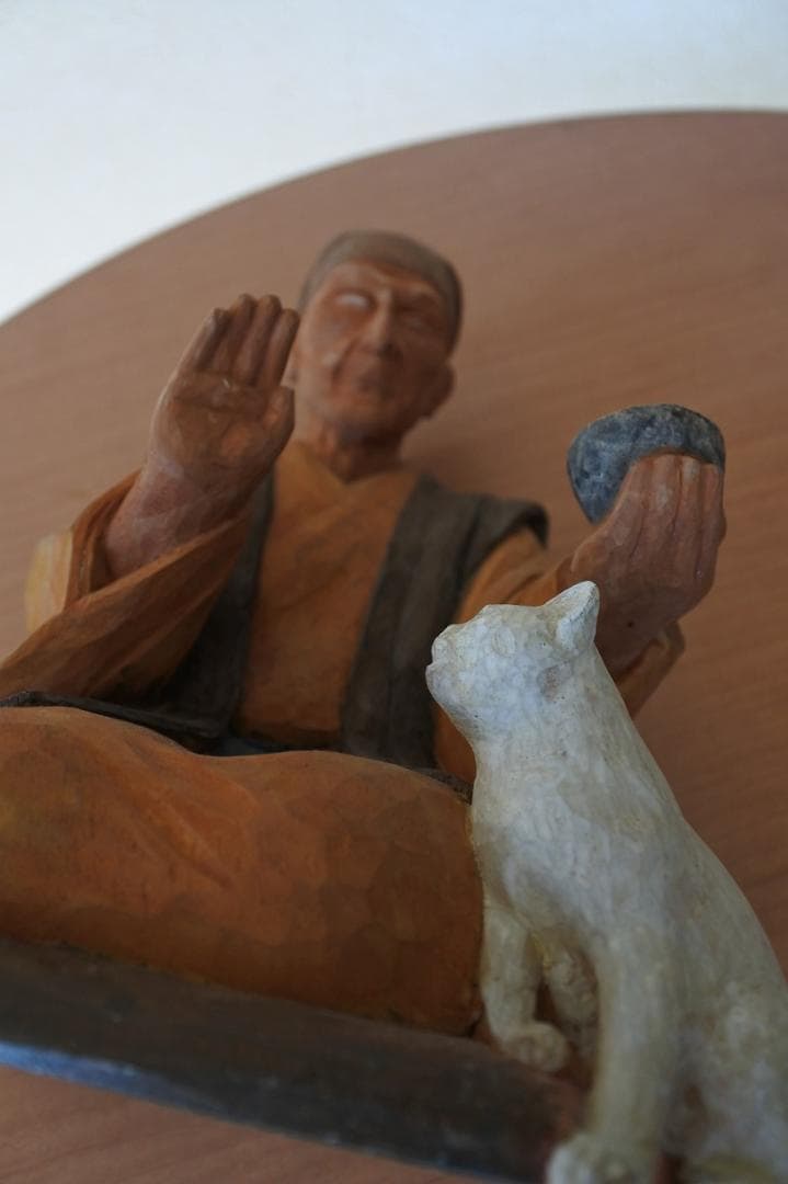 木彫 彩色　良寛像　有村辰夫　作