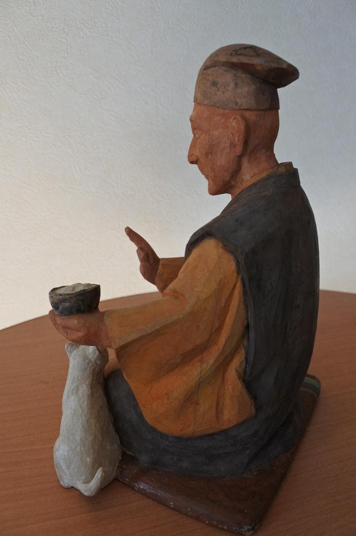木彫 彩色　良寛像　有村辰夫　作
