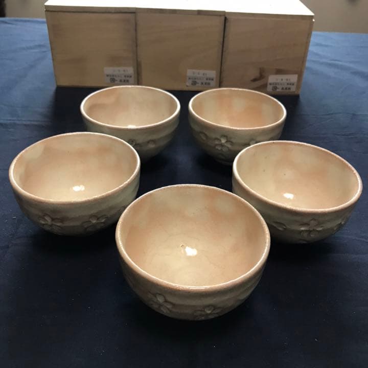 美濃焼 仁峰 煎茶揃 15客セット 桜