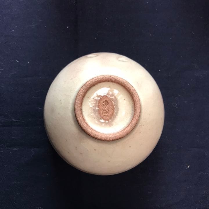 美濃焼 仁峰 煎茶揃 15客セット 桜