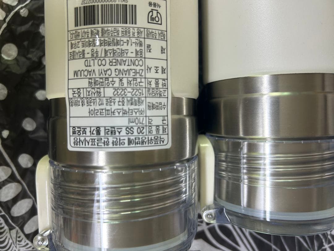 韓国スタバ　海外スターバックス　スタンレー　タンブラー　正規品　710ml