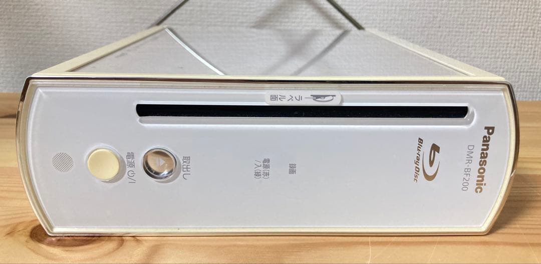 ☆ Panasonic ブルーレイレコーダー DIGA DMR-BF200-W