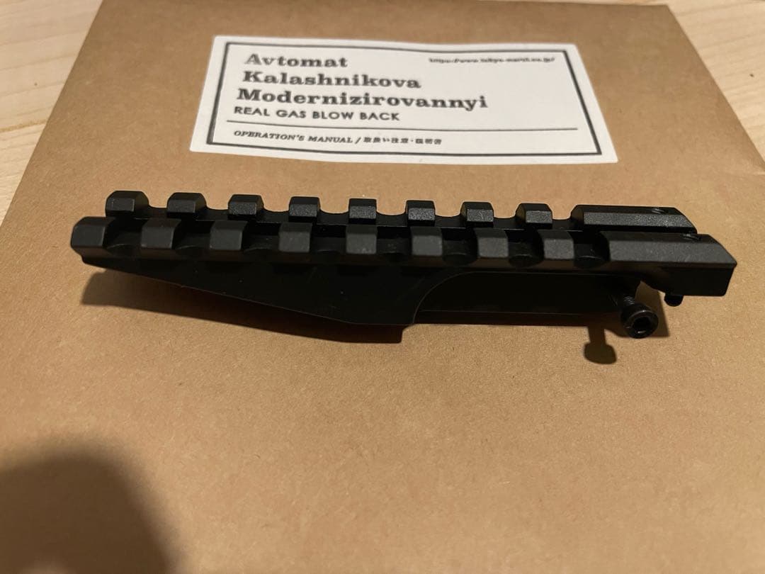 東京マルイ　AKM gbb