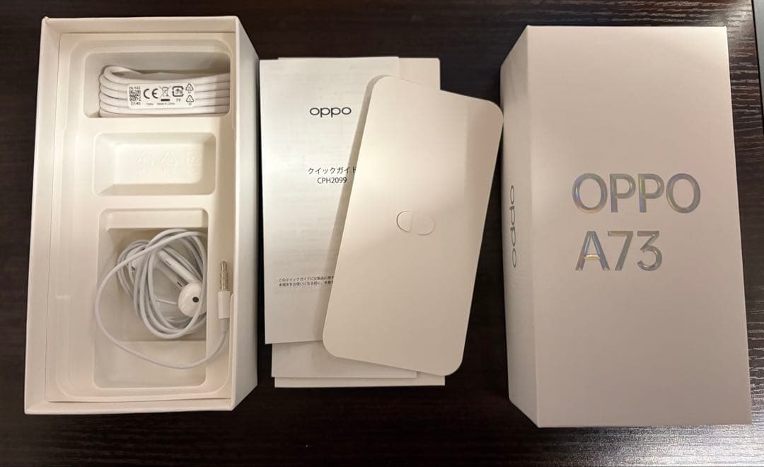 【やや難あり】Oppo A73 ネイビーブルー 64GB