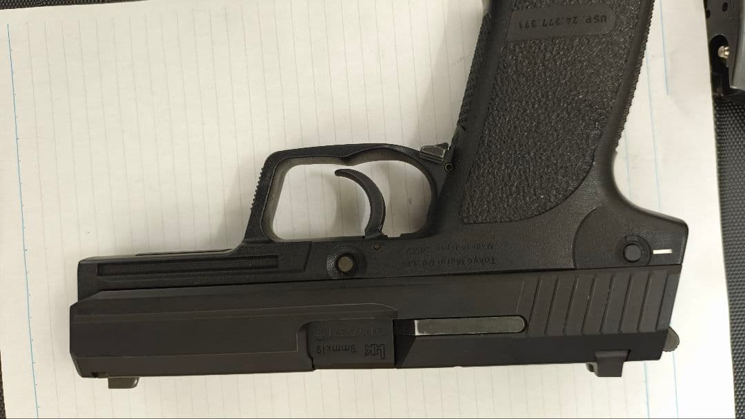 東京マルイ　HK USP ガスブローバック＋ホルスター